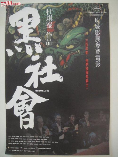 哪里能买到韩国汉阳大学文凭毕业证